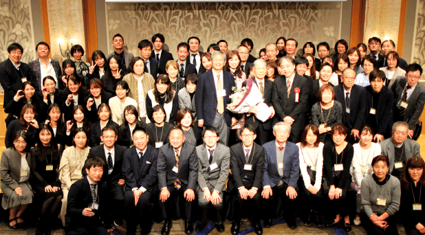 総会