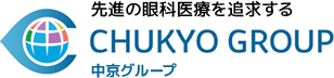 中京グループ
