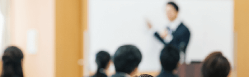 勉強会の開催
