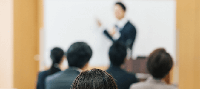 勉強会の開催